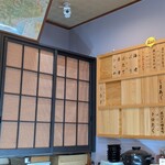 鮨 なし川 - メニュー表