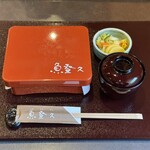魚登久 - 