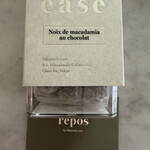 ルポ バイ パティスリーイーズ - 