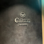 Ginza Bar Calma - 