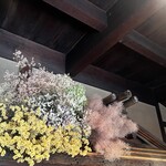 古民家カフェ蓮月 - 