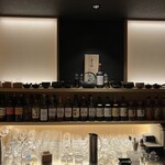 Ginza Bar Calma - 