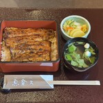 魚登久 - 