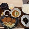 ガスト 多摩中和田店