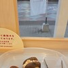 SUMOMO BAKERY 佐世保店