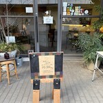 スープカレー鳩時計 - 