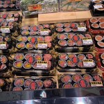 ロピア - 料理写真: