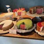 アトリエ シエリオン - 