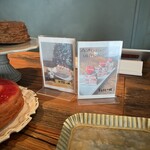 アトリエ シエリオン - 