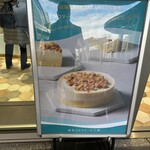 東京ミルクチーズ工場 ニュウマン高輪店 - 