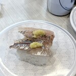 はま寿司 - 真あじ