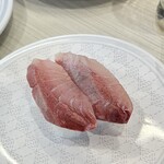 はま寿司 - 活〆ぶり