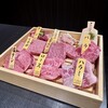 焼肉庵 兆 - 