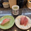 回転寿司 花まる 伊豆高原店