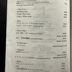 焼肉 うしみつ一門 - 