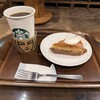 スターバックスコーヒー 草叢BOOKS各務原店