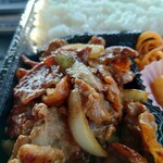 かぞく亭 - 焼肉
