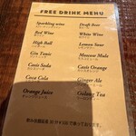 ビストロ チック - 飲み放題メニュー