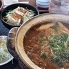 うどん市 村松店