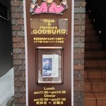 Steak & Hamburg GODBURG - 