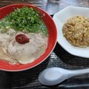モヒカンラーメンセンター 福岡店