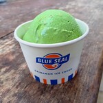 カフェ ティーダ - 料理写真:アーモンドピスタチオ