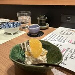 和ごゝろ わわわ。 - 