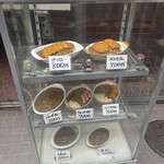 ライスカレー まんてん - 