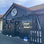 博多豚骨ラーメン ブタになります。