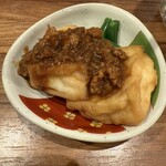 風来坊 - 