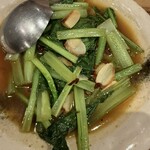 風来坊 - 