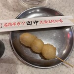 串カツ田中 - 