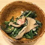 和食 炭とけむり - 