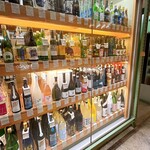 桑原商店 - 