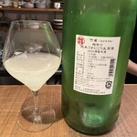 日本酒とお料理 お湯 - 