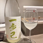 立食い鮨 鮨川 - 