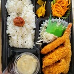 べんとう家 ごはんごはん 本店 - 