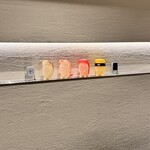 立食い鮨 鮨川 - 