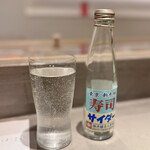 立食い鮨 鮨川 - 