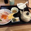 磯丸水産 新市街店