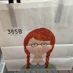 365日と日本橋 - 