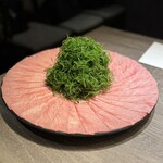 USHIGORO S. SHINJUKU - 