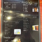 元祖どないや - 