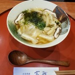 高砂 - 