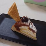 カナール - 料理写真: