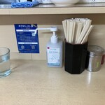 煮干鰮らーめん 圓 - 