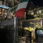 エビスエスクラッシコ - 