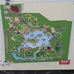 六義園 吹上茶屋 - 