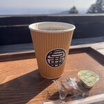 茶寮 石尊 - 