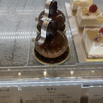 オクシタニアル 東京本店 - 